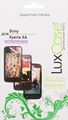 LuxCase    Sony Xperia XA, 